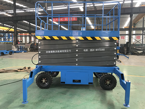 移动剪叉式升降机